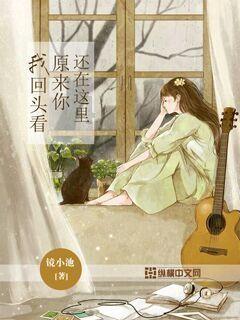 地铁：最后的曙光