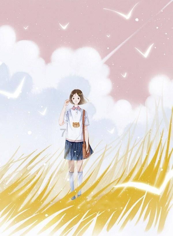 节奏地牢