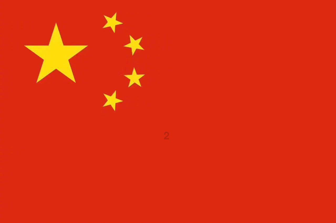 小猪佩奇找宝石